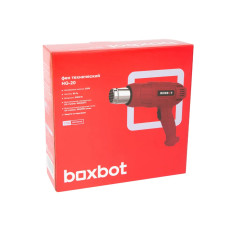 Фен технический Boxbot, 2000 Вт, 350/600C, 300/500 л/мин, HG-20